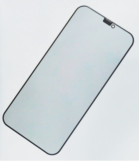 Samsung Galaxy s25 anti-spy bullteproof screen protector